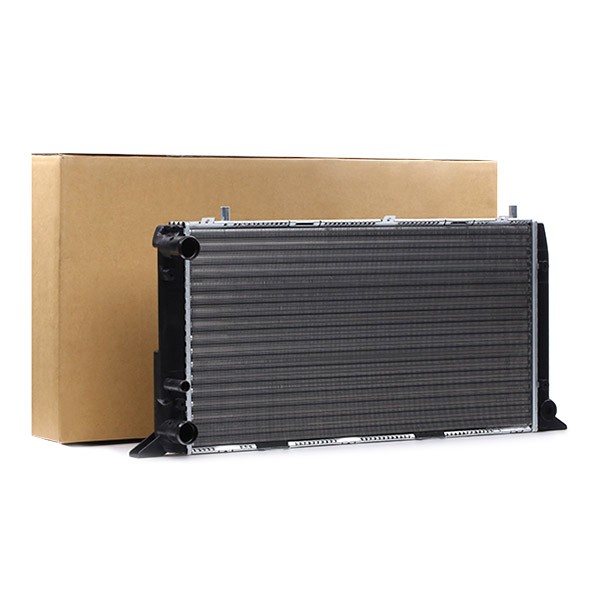 NRF Engine radiator Article number: 54602 cheaply