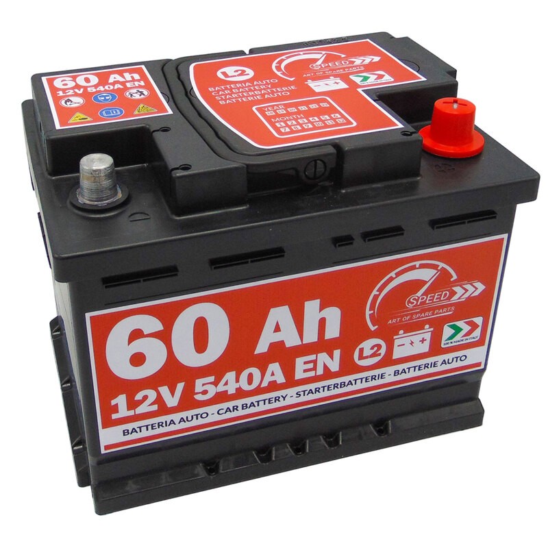 SPEED Battery Article number: SPEEL260 cheaply