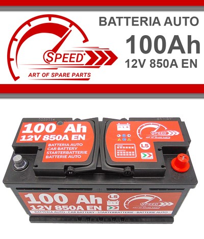 SPEED Стартов акумулатор артикулен номер: SPEEL5100 евтино