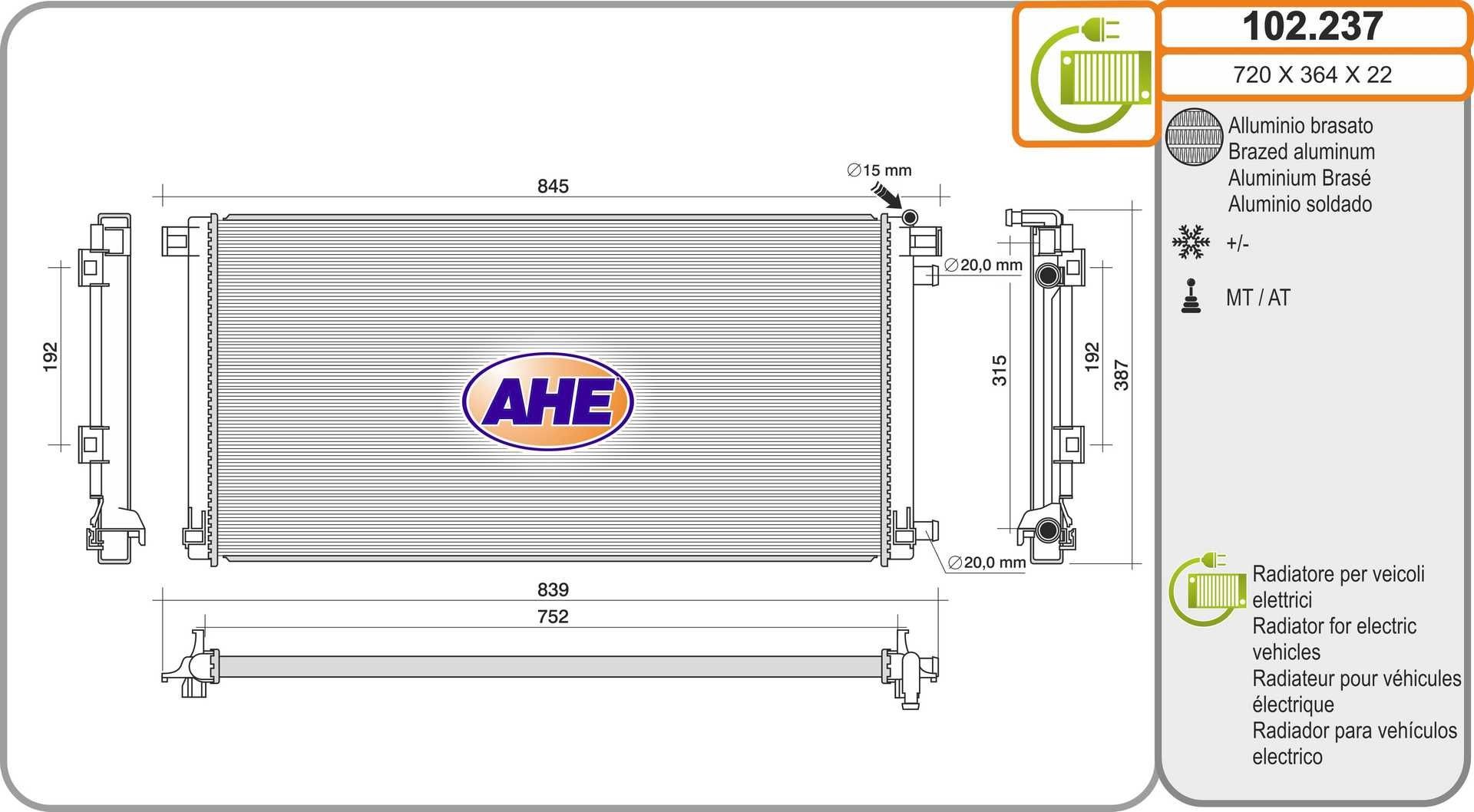 AHE Engine radiator Article number: 102.237 cheaply