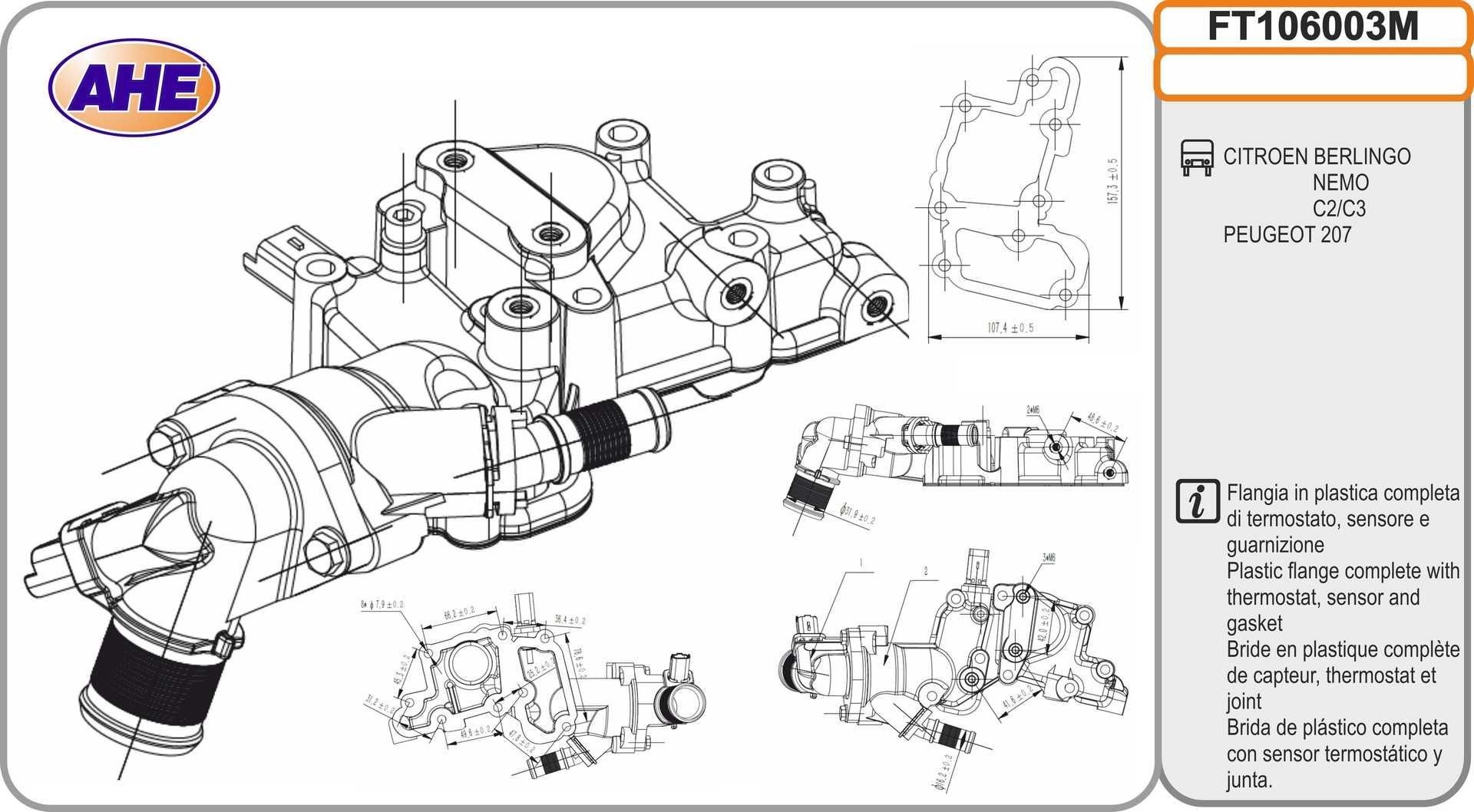 AHE Coolant Flange Article number: FT106003M cheaply