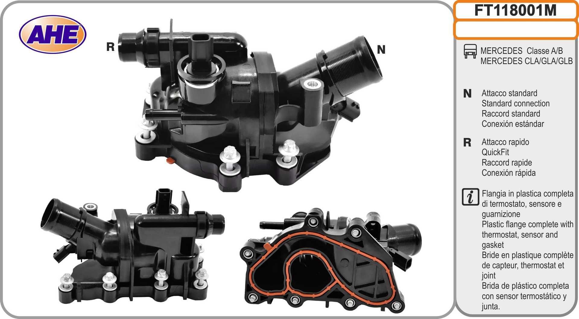 AHE Coolant Flange Article number: FT118001M cheaply