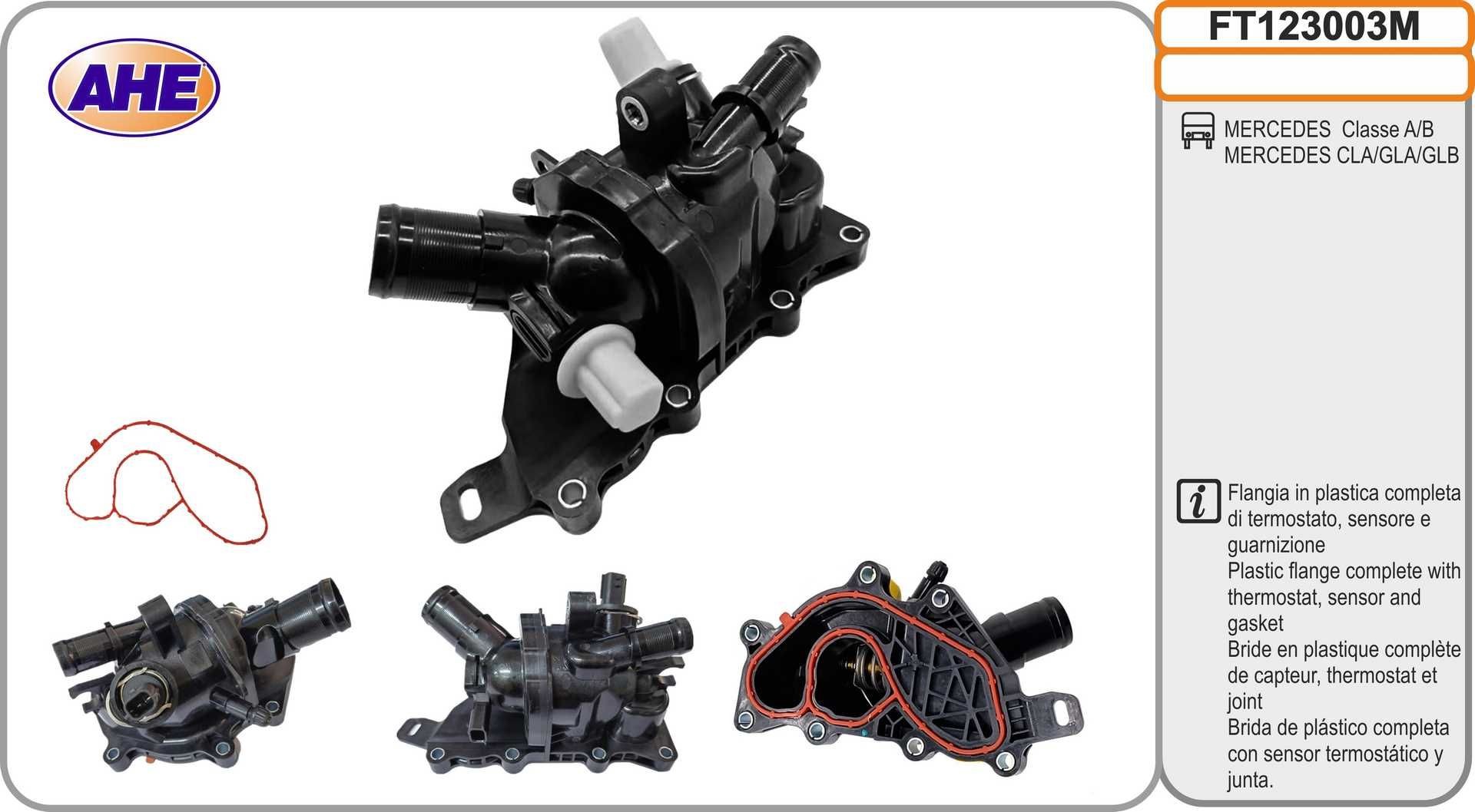 AHE Coolant Flange Article number: FT123003M cheaply