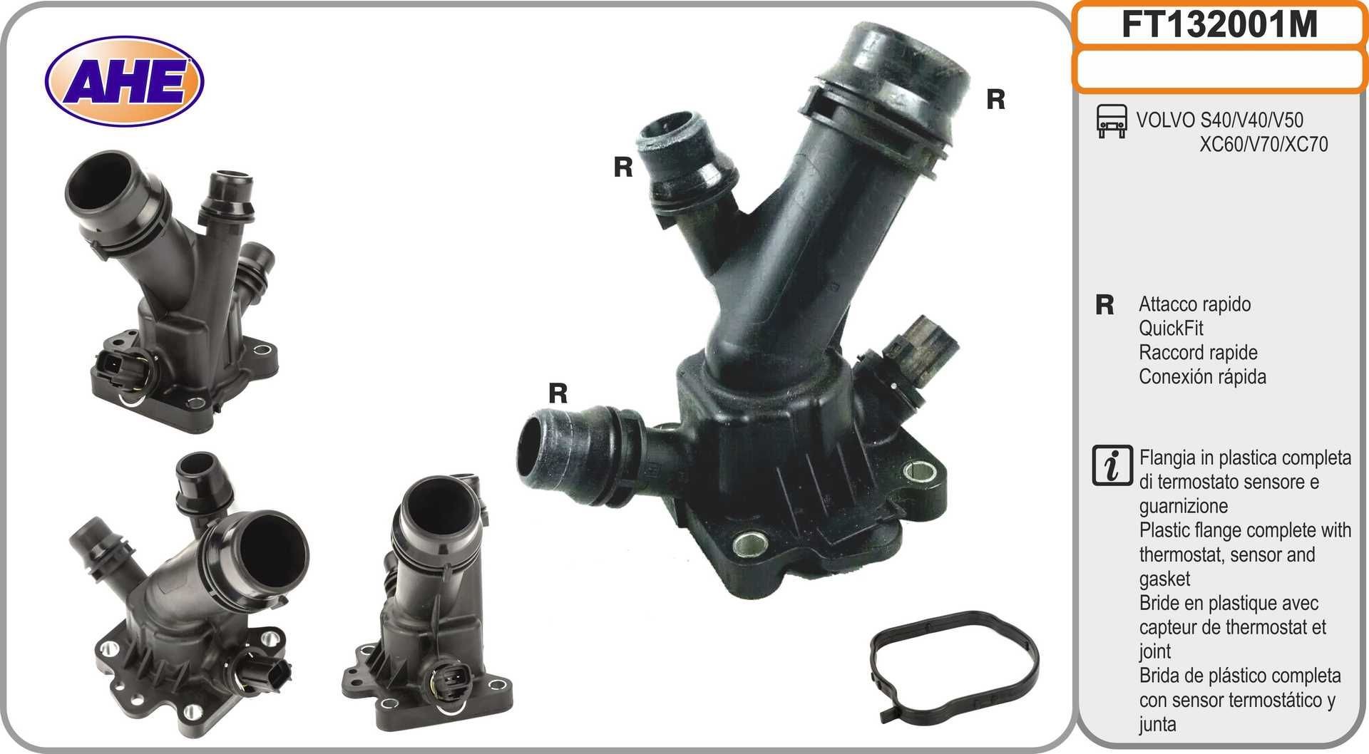 AHE Coolant Flange Article number: FT132001M cheaply