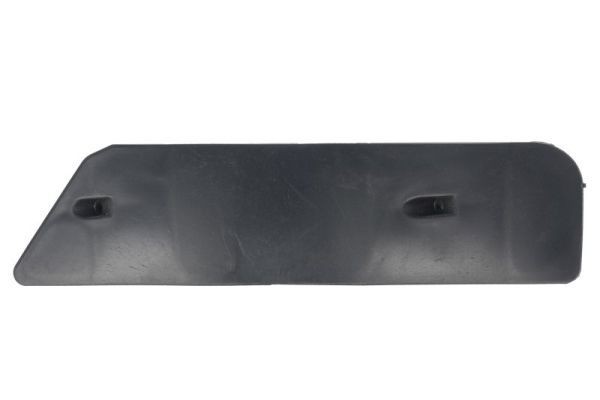 BLIC Bumper grill Article number: 6502-07-7704916P cheaply