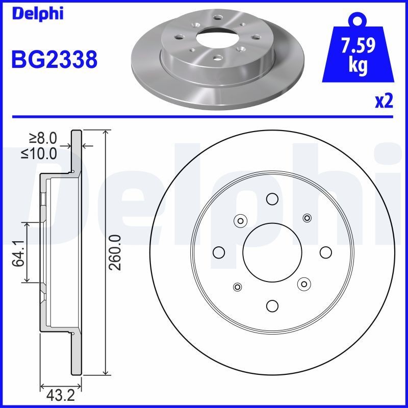 DELPHI Piduriketas Artikli number: BG2338 soodsalt