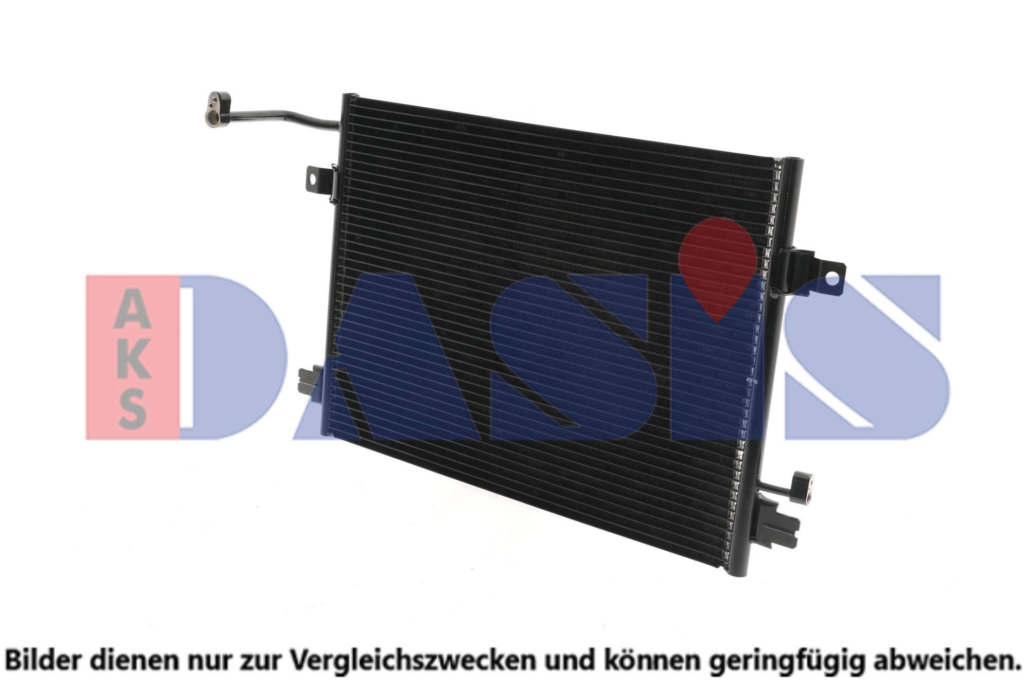 AKS DASIS Air conditioning condenser Article number: 372012N cheaply