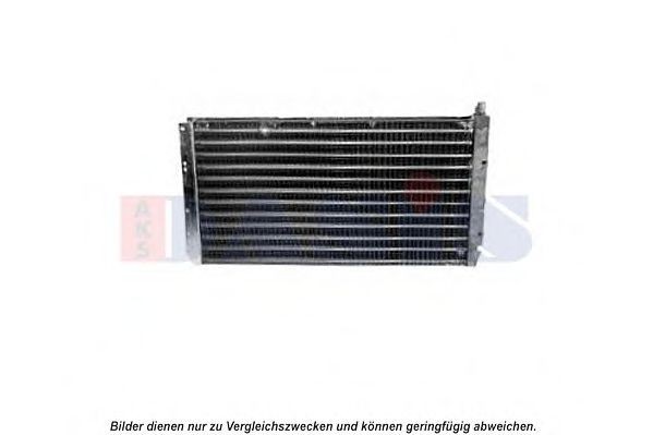 AKS DASIS Kondensaator, kliimaseade Artikli number: 420048N soodsalt
