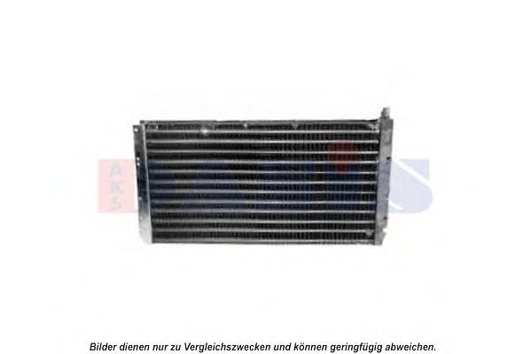 AKS DASIS Air conditioning condenser Article number: 420050N cheaply