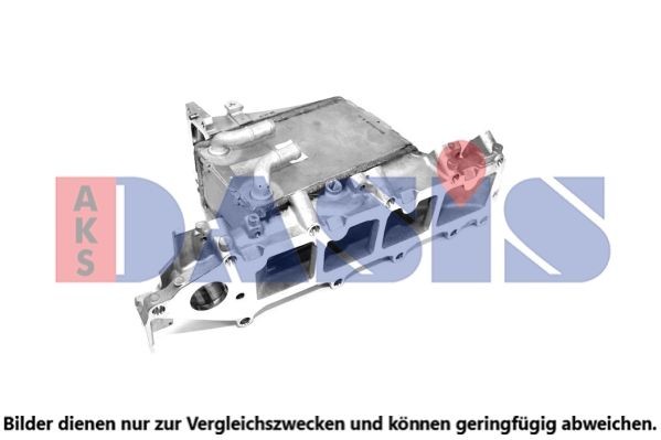 AKS DASIS Intercooler Article number: 047008N cheaply