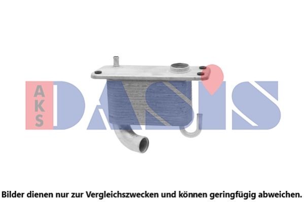 AKS DASIS Intercooler Article number: 447003N cheaply