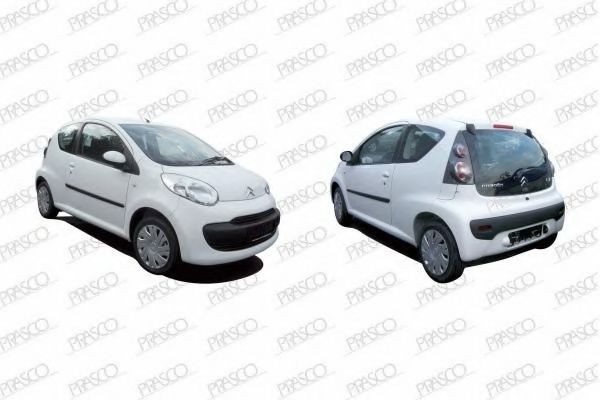 PRASCO Bumper reinforcement Article number: CI2011622 cheaply
