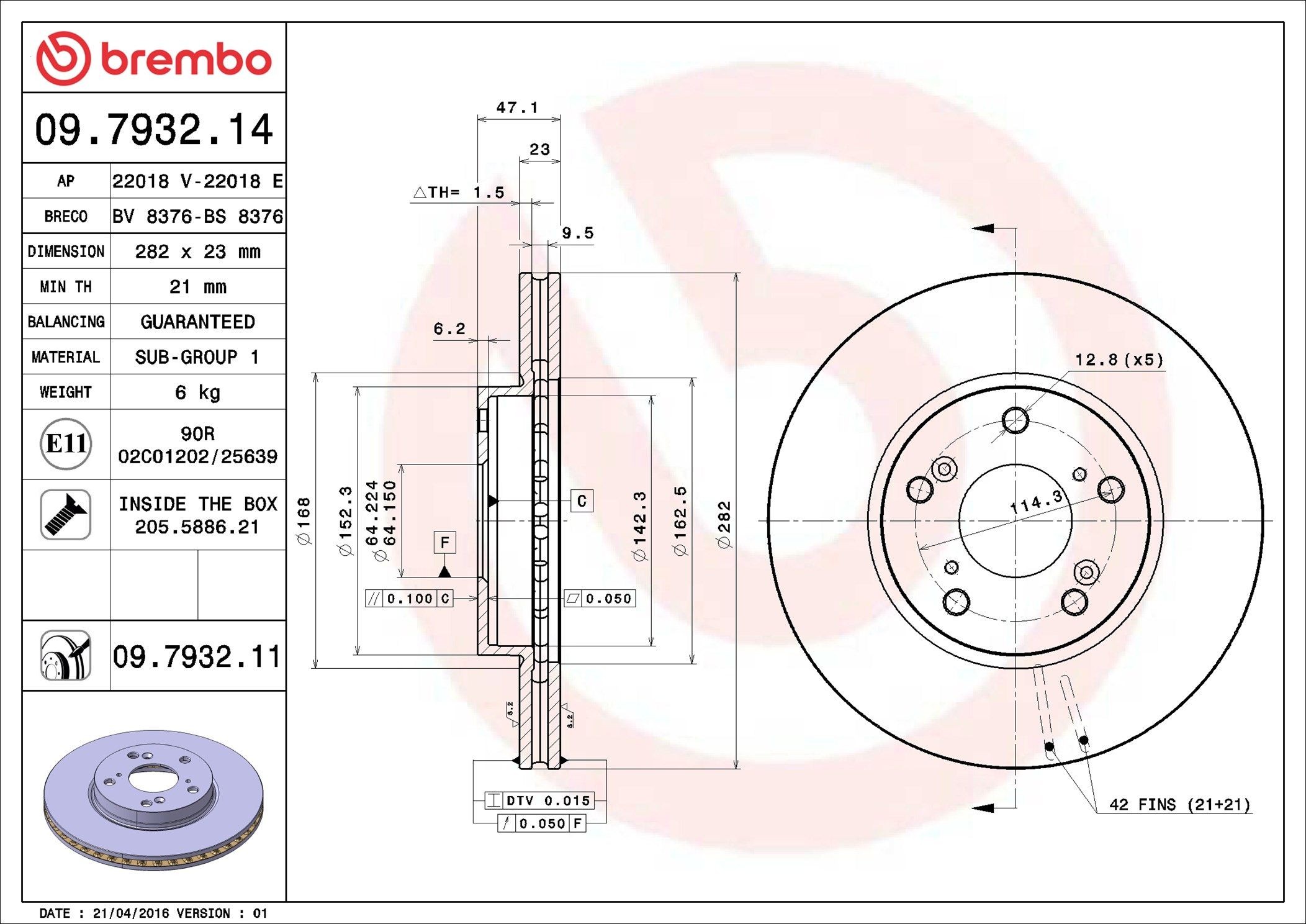 BREMBO Piduriketas Artikli number: 09.7932.11 soodsalt