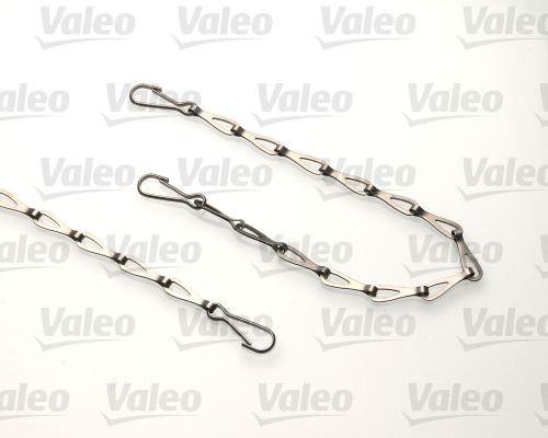 VALEO Lukk, kütusemahuti Artikli number: 247717 soodsalt