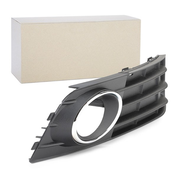 VAN WEZEL Bumper grill Article number: 0327594 cheaply