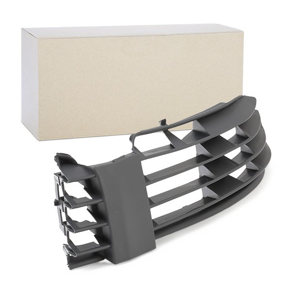 VAN WEZEL Bumper grill Article number: 5837592 cheaply