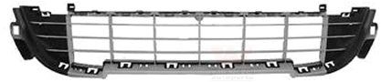 VAN WEZEL Bumper grill Article number: 4033599 cheaply