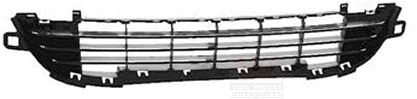 VAN WEZEL Bumper grill Article number: 4033590 cheaply