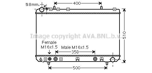 PRASCO Engine radiator Article number: DWA2138 cheaply