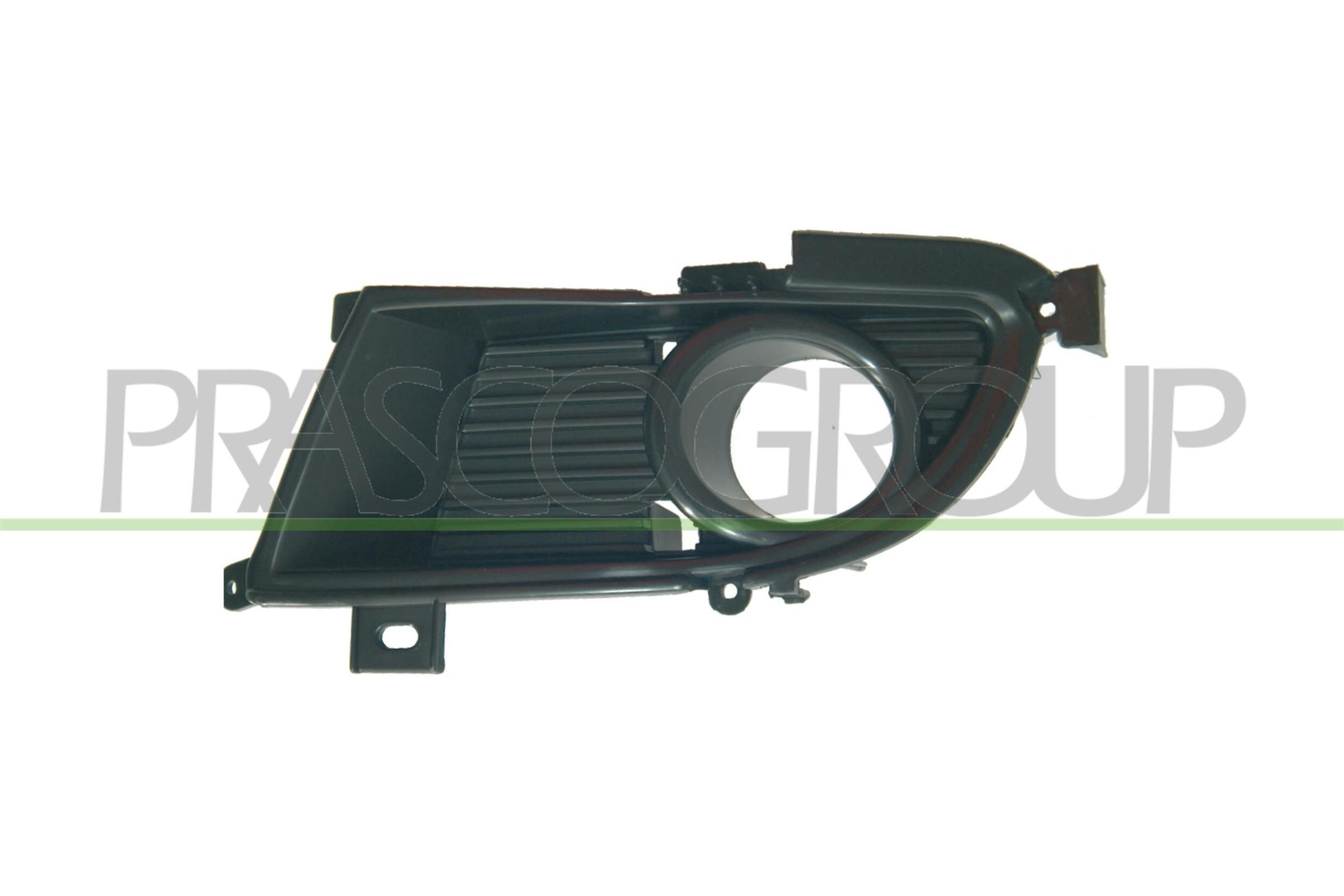 PRASCO MB0131250 Flap, tow hook LANCER 1.6 98 PS Petrol 2013