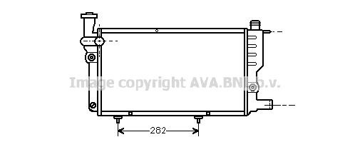 PRASCO Engine radiator Article number: PEA2095 cheaply