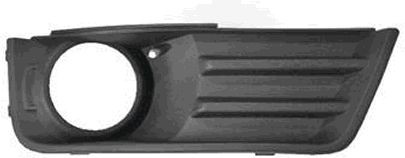 VAN WEZEL Bumper grill Article number: 1862594 cheaply