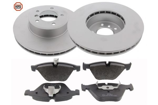 MAPCO Brake discs and pads set Article number: 47781HPS cheaply