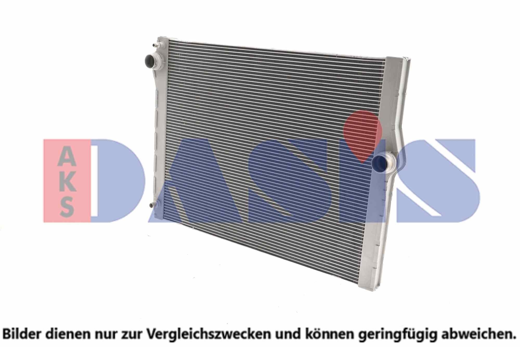 AKS DASIS Engine radiator Article number: 050061N cheaply