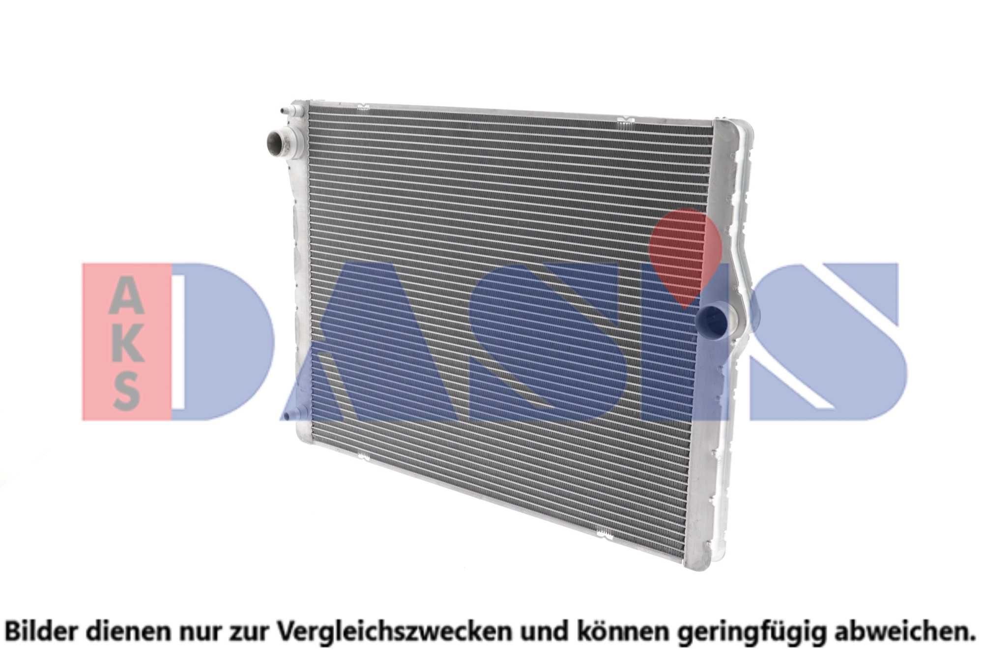 AKS DASIS Engine radiator Article number: 050063N cheaply
