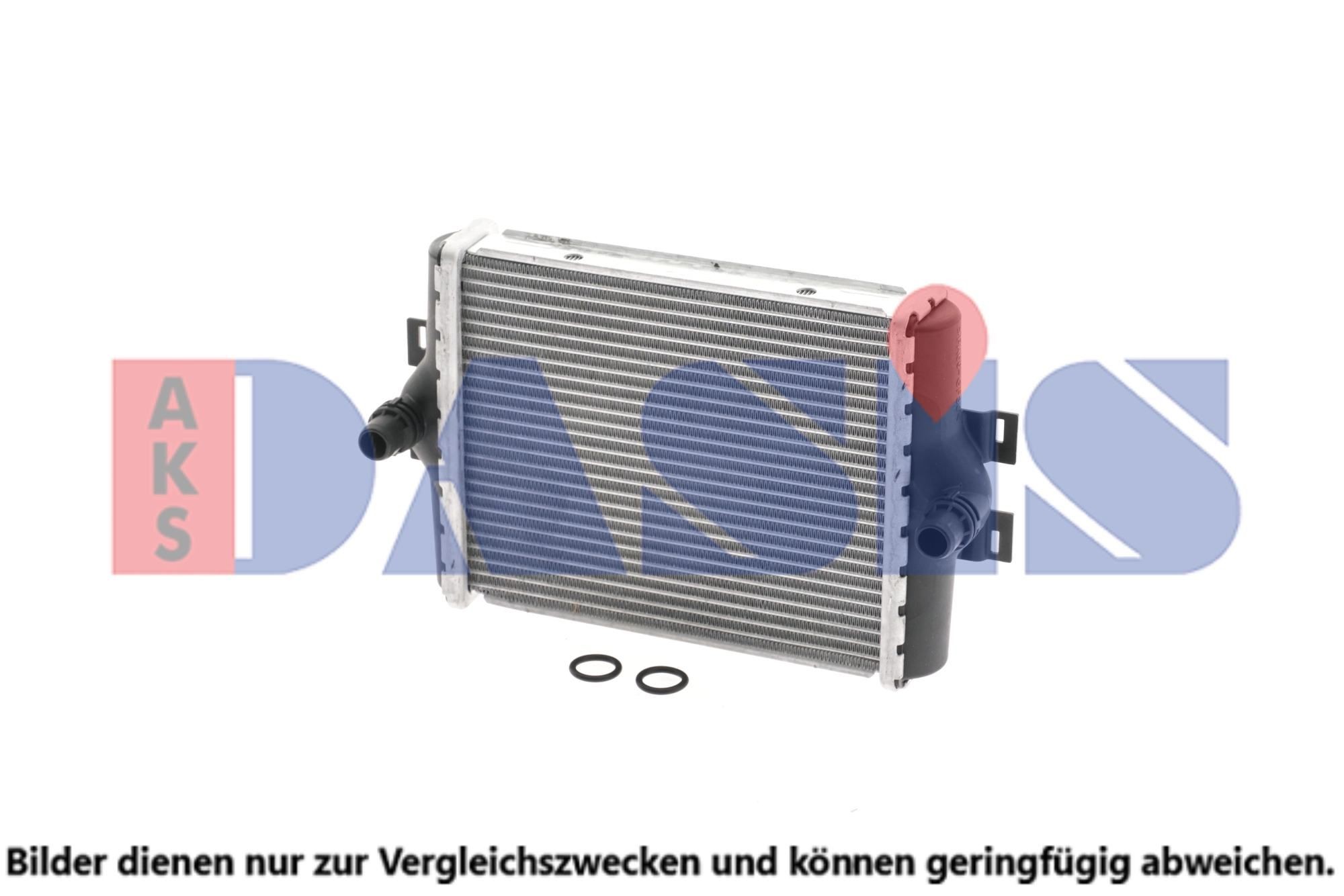 AKS DASIS Engine radiator Article number: 050071N cheaply