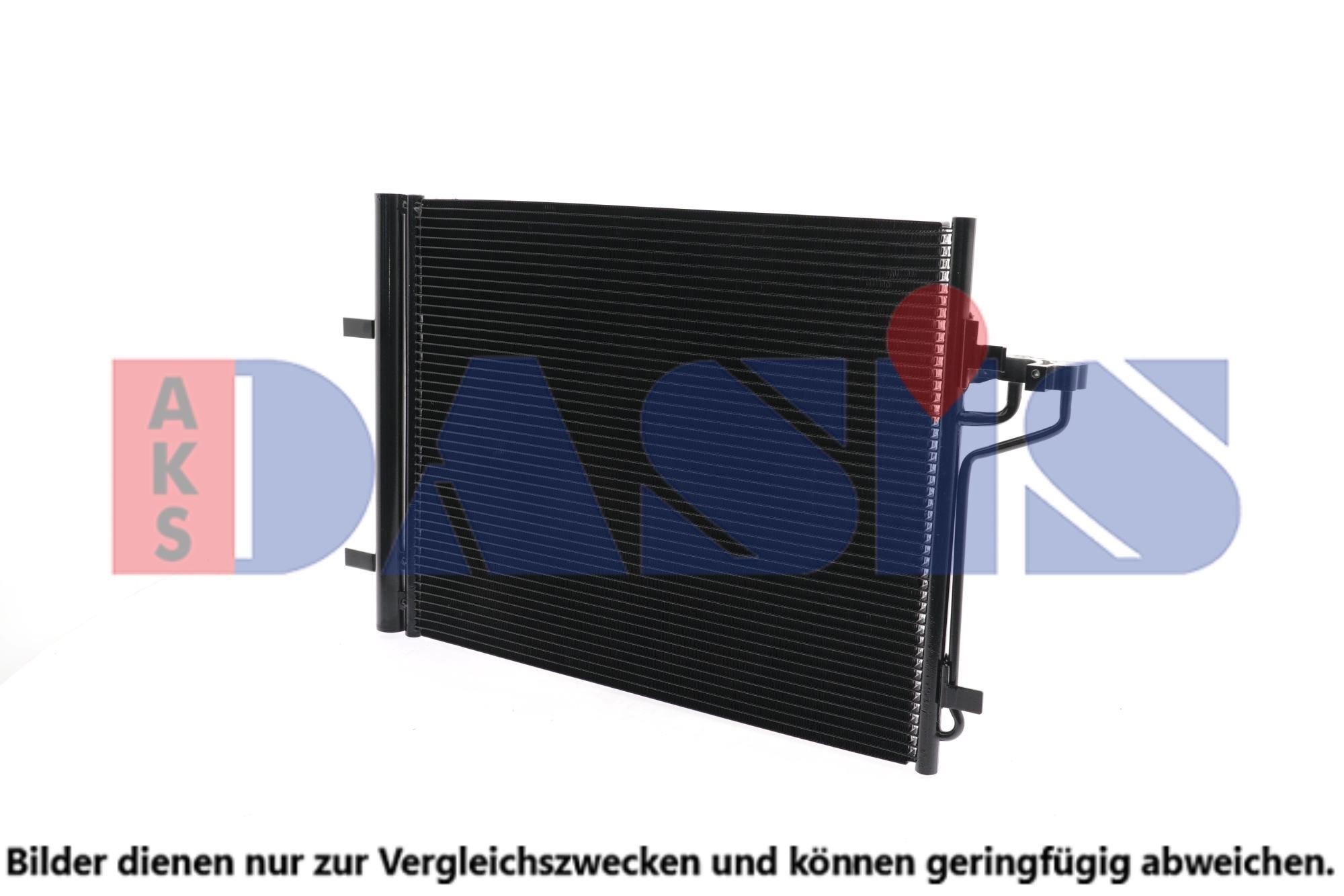 AKS DASIS Air conditioning condenser Article number: 092058N cheaply