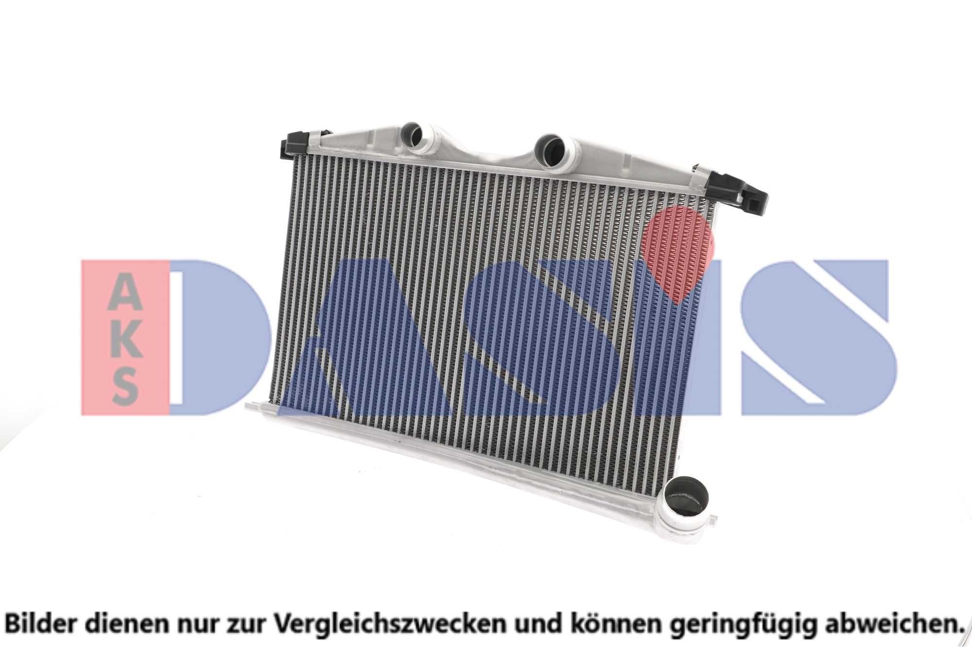 AKS DASIS Intercooler Varenummer: 167019N billige