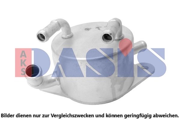 AKS DASIS Engine radiator Article number: 440208N cheaply