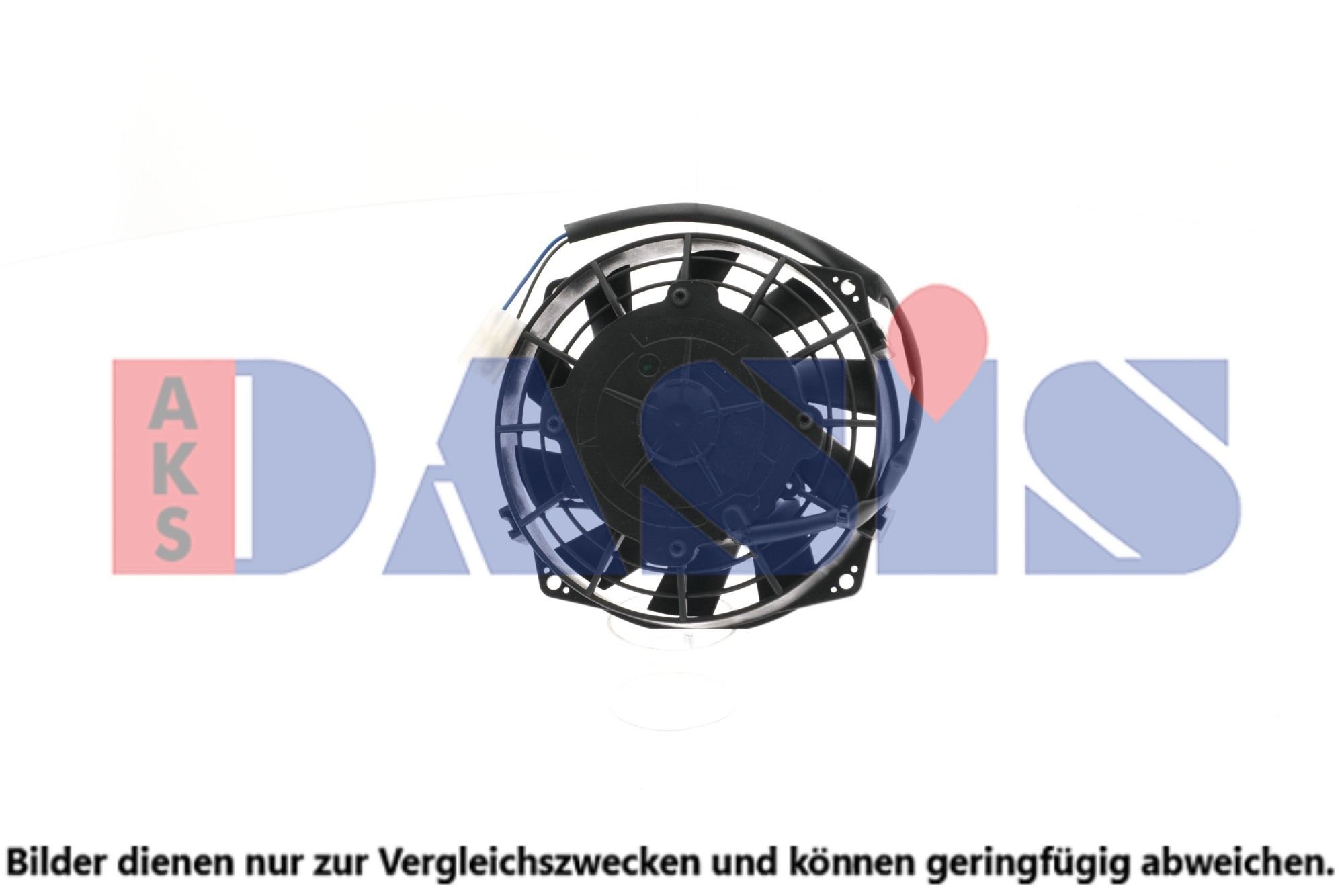 AKS DASIS Fan, A / C condenser Article number: 870241N cheaply