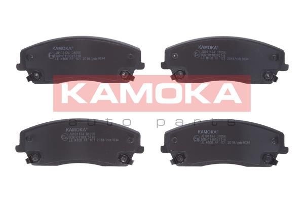KAMOKA Brake pad set Article number: JQ101134 cheaply