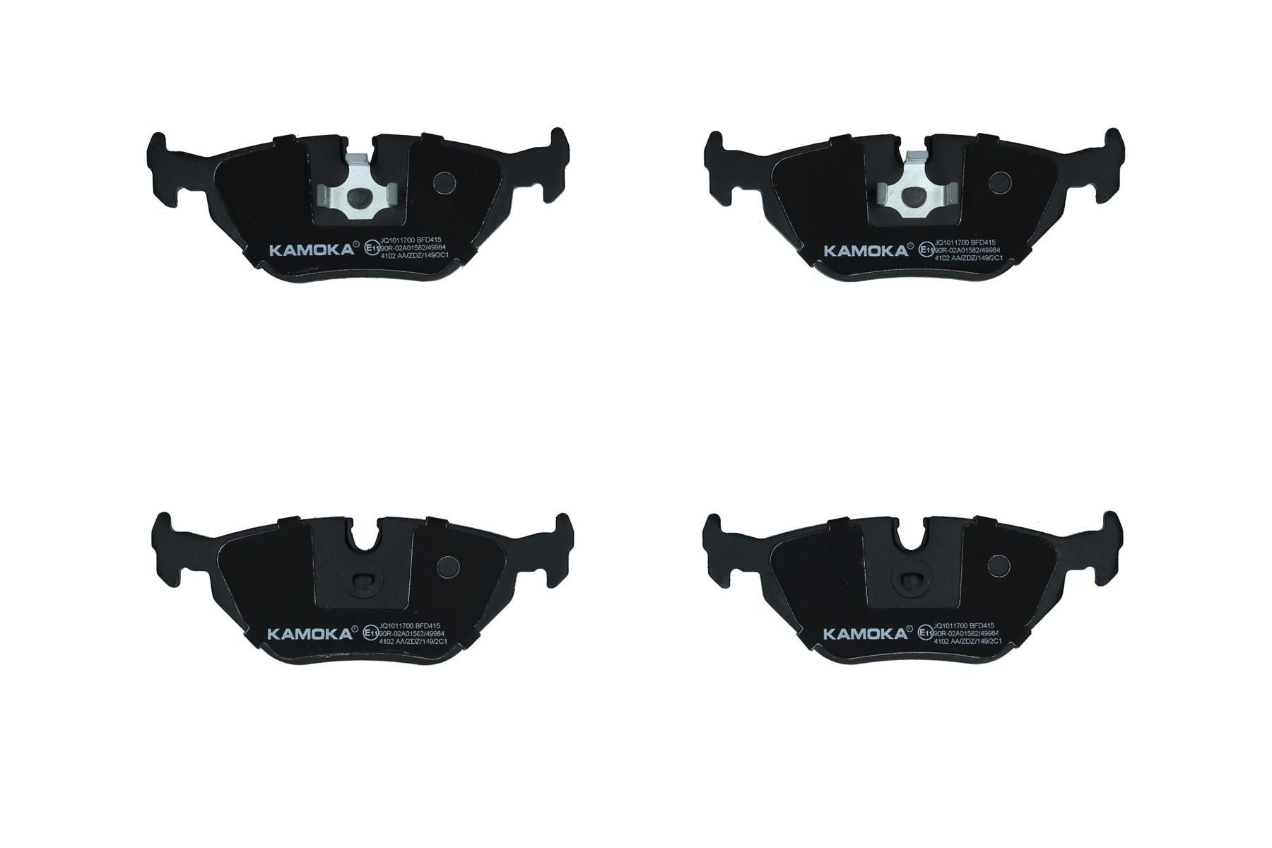 KAMOKA Brake pad set Article number: JQ1011700 cheaply