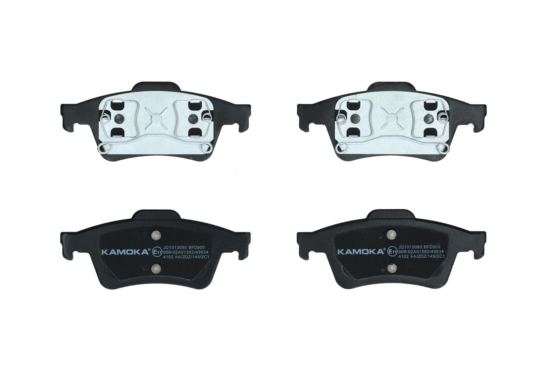 KAMOKA Brake pad set Article number: JQ1013080 cheaply