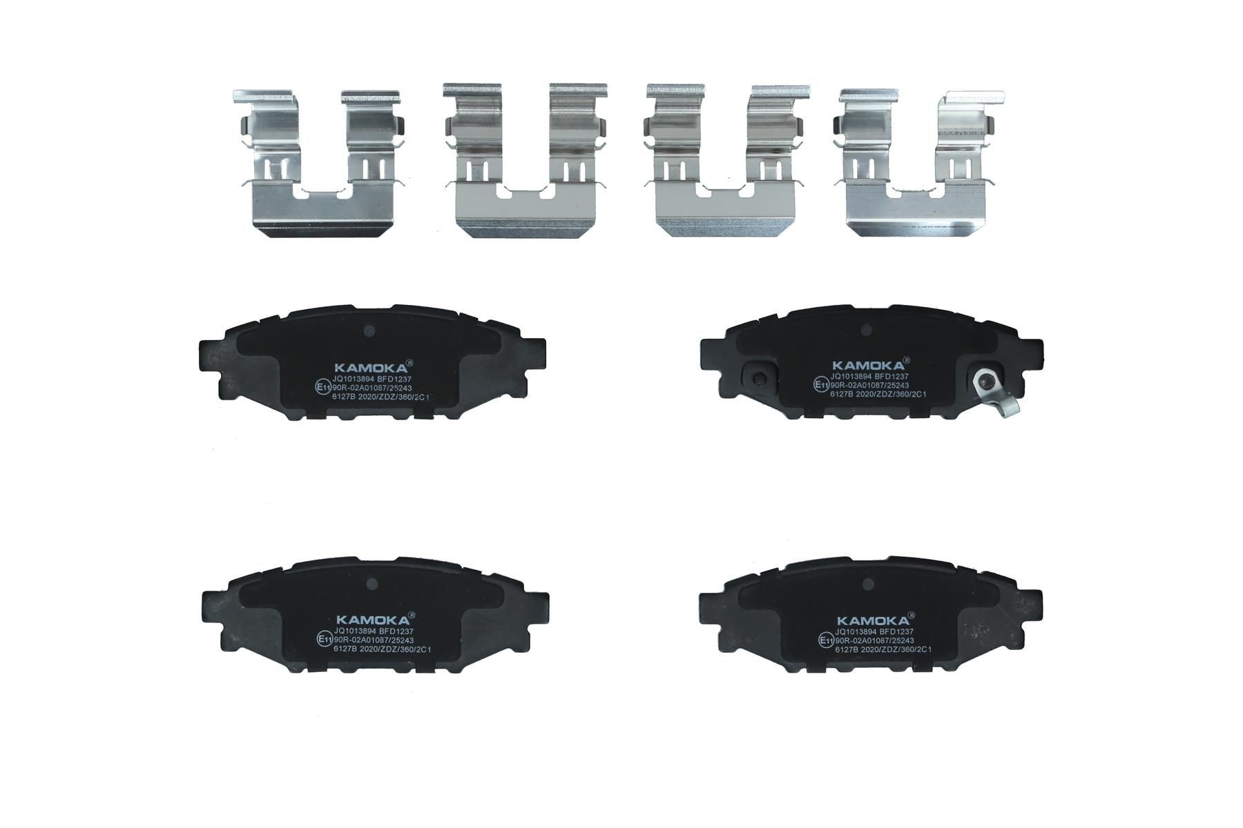 KAMOKA Brake pad set Article number: JQ1013894 cheaply
