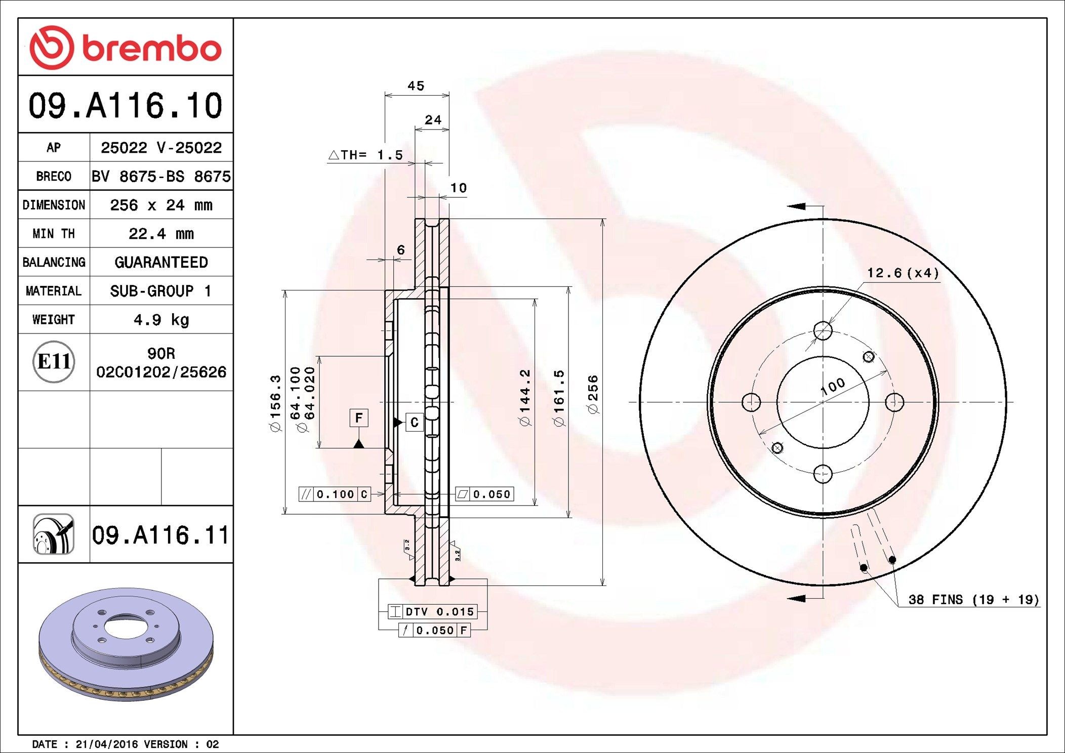 BREMBO Stabdžių diskas prekės numeris: 09.A116.11 nebrangu