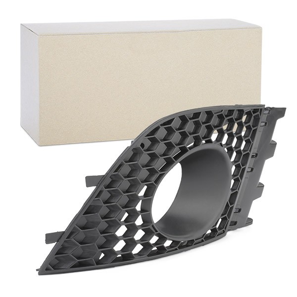 VAN WEZEL Bumper grill Article number: 4918594 cheaply