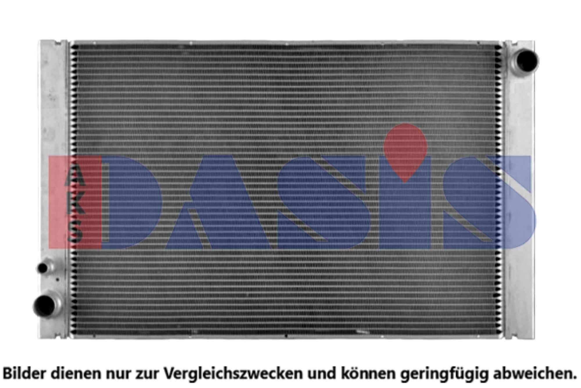 AKS DASIS Engine radiator Article number: 480098N cheaply