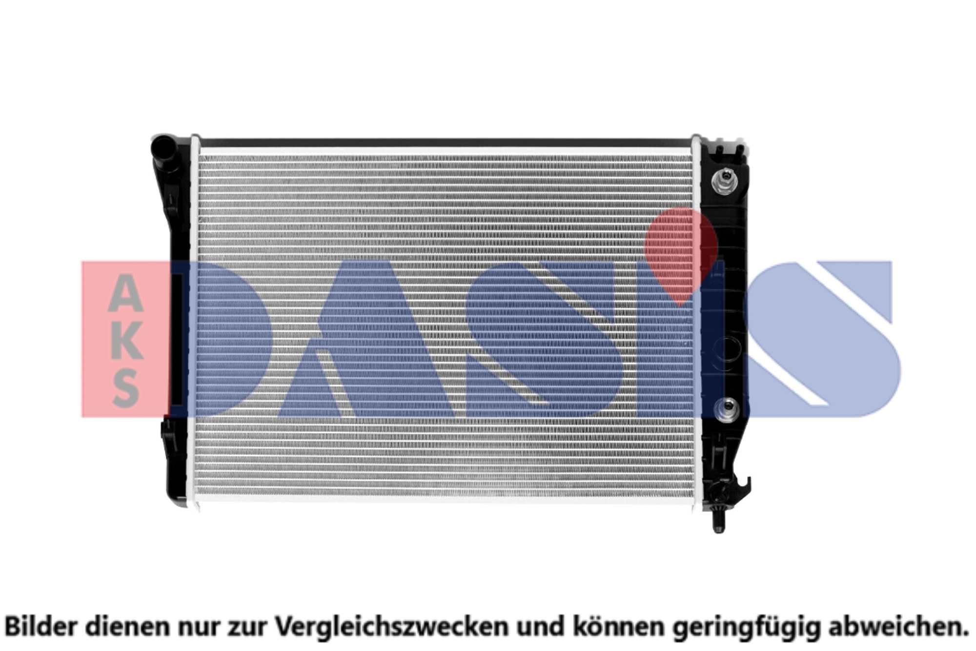 AKS DASIS Engine radiator Article number: 520142N cheaply