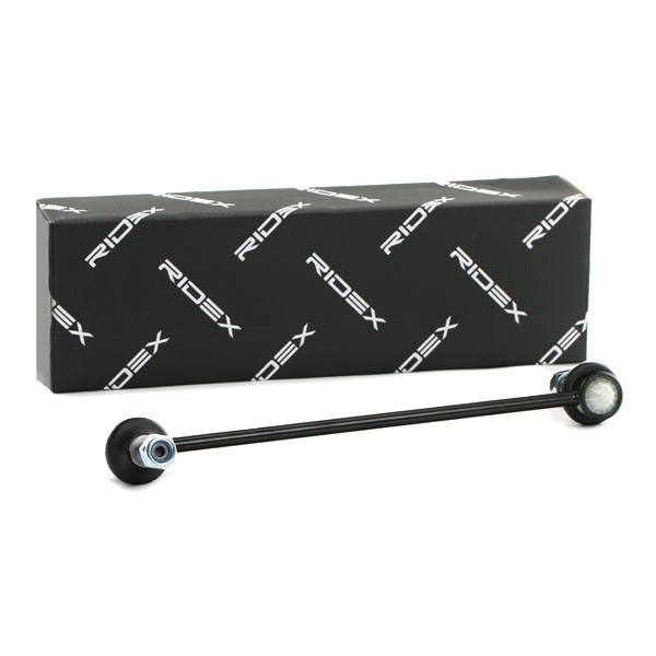 RIDEX Stabilisaator, Stabilisaator Artikli number: 3229S0229 soodsalt
