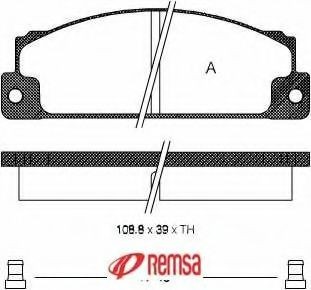 METZGER Brake pad set Article number: 1170695 cheaply