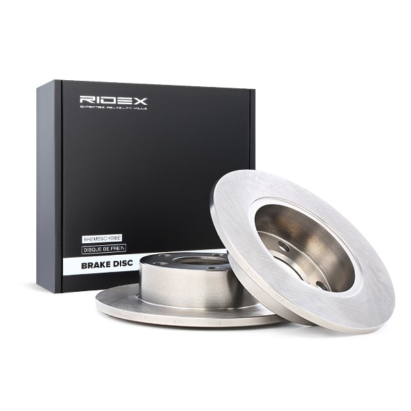 RIDEX Piduriketas Artikli number: 82B0521 soodsalt