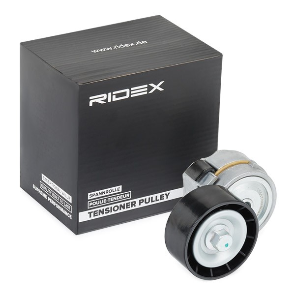 RIDEX Remstrammer, vifterem artikkelnummer: 541V0040 billig