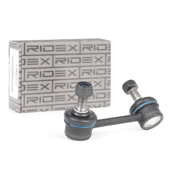 RIDEX Anti-roll bar link Article number: 3229S0204 cheaply