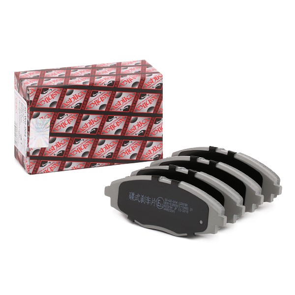 ASHIKA Brake pad set Article number: 50-W0-004 cheaply