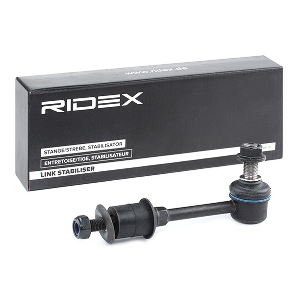 RIDEX Anti-roll bar link Article number: 3229S0211 cheaply