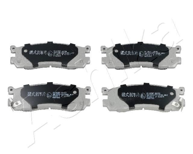ASHIKA Brake pad set Article number: 51-03-305 cheaply